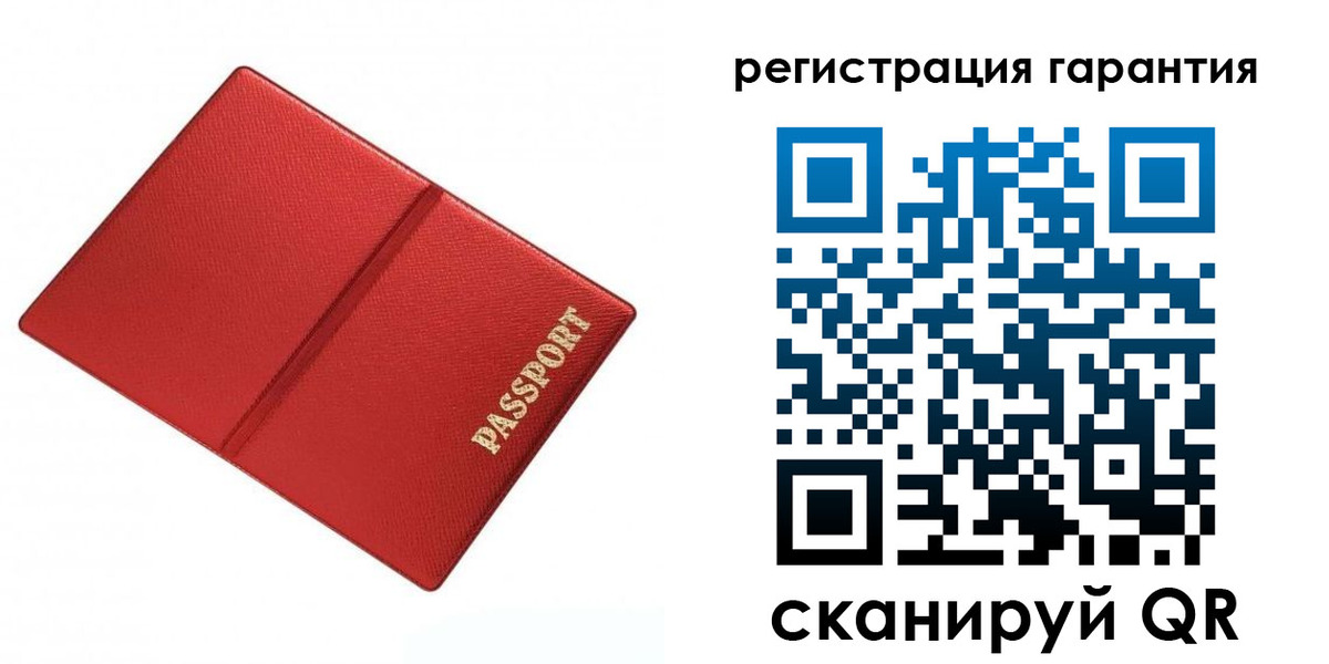 найти адрес прописки в Снежинске